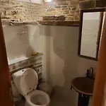 Cozy Nest * Afissos