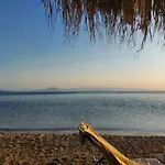 Cozy Nest * Afissos